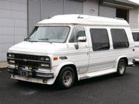 brugte Chevrolet Starcraft biler